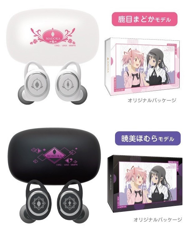 人気の WIRELESS EARPHONES Wireless CP-TWS01A MADOKA イヤホン 人気の WIRELESS EARPHONES Wireless CP-TWS01A MADOKA イヤホン