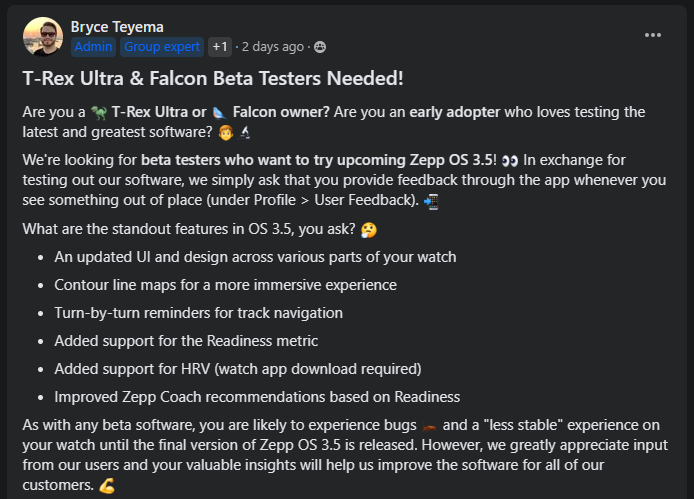 Amazfit 正在寻找 Falcon 和 T-Rex Ultra 智能手表用户进行 beta 测试。（图片来源：Amazfit）