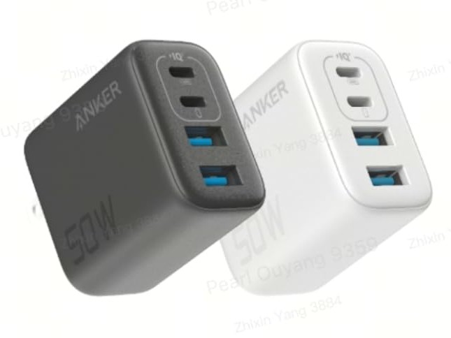 New cheaper Anker 4-port wall charger could launch soon