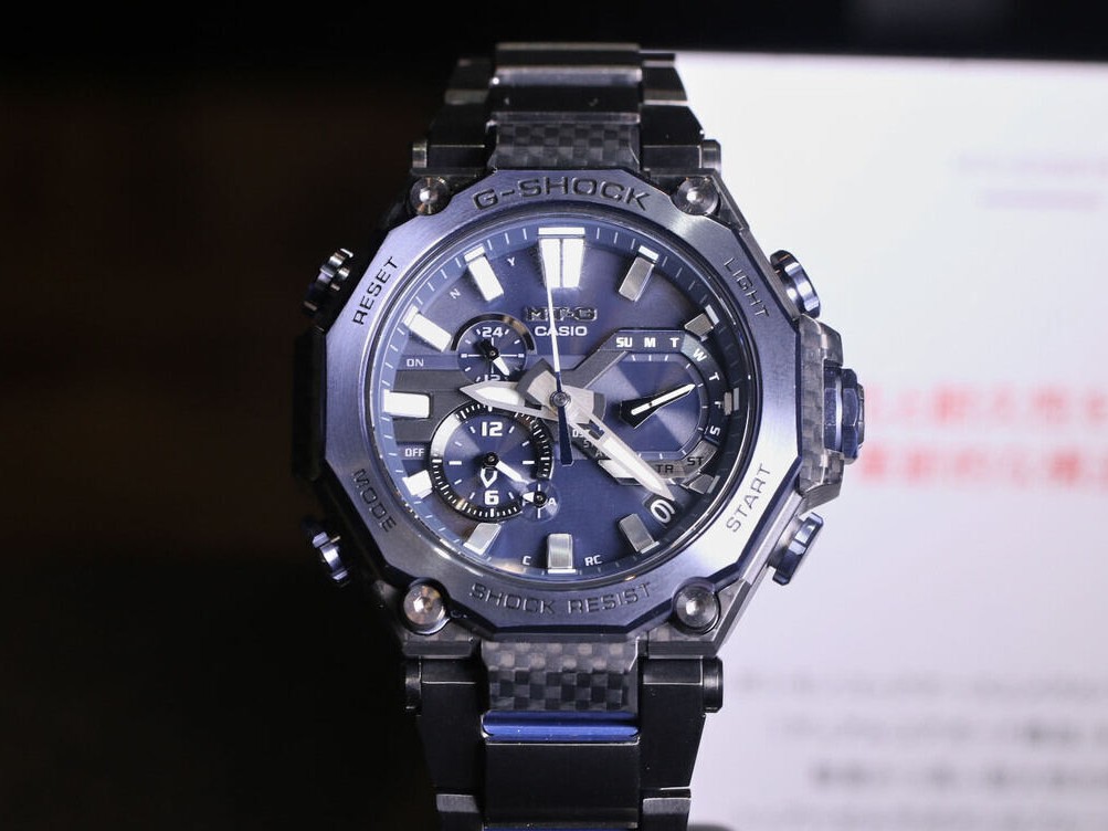 Casio G-Shock MTG-B2000YBD-2A new premium watch launching