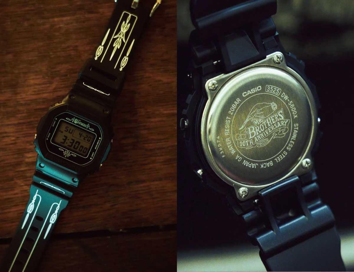 New limited edition Casio G-Shock DW-5600 watch revealed