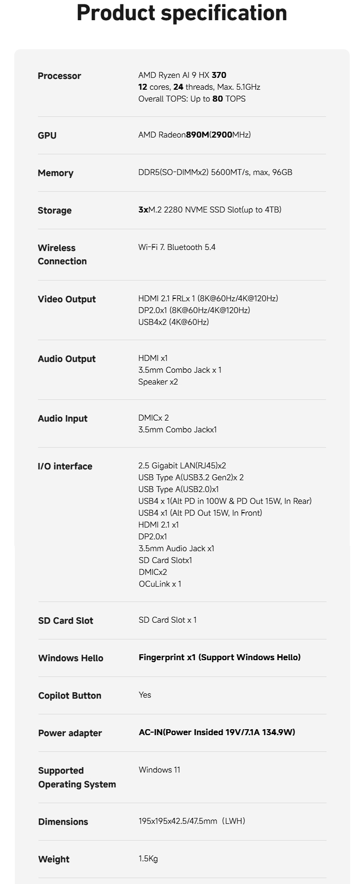 Complete specs of the gaming mini PC (Image source: Minisforum)
