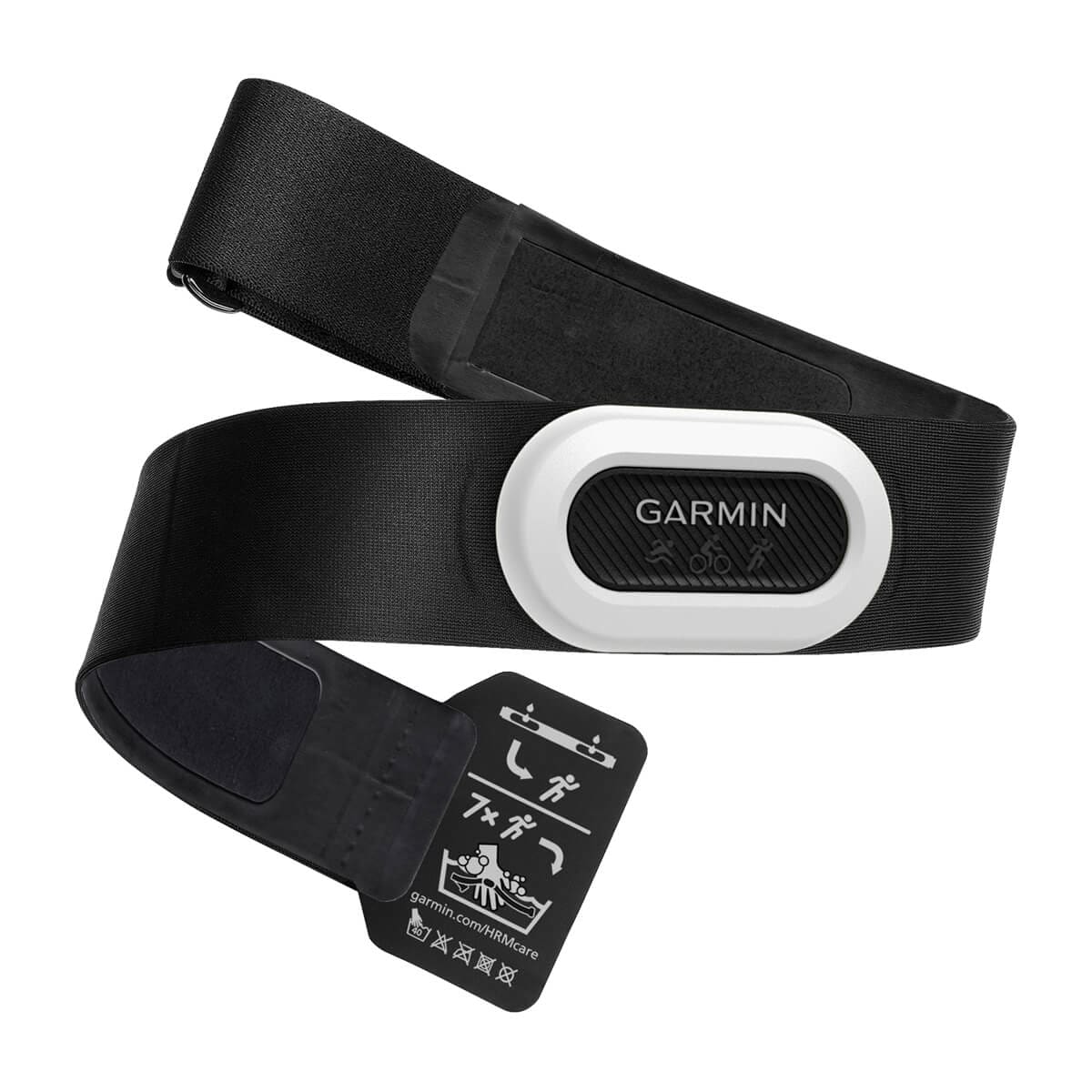 Garmin HRM-Fit