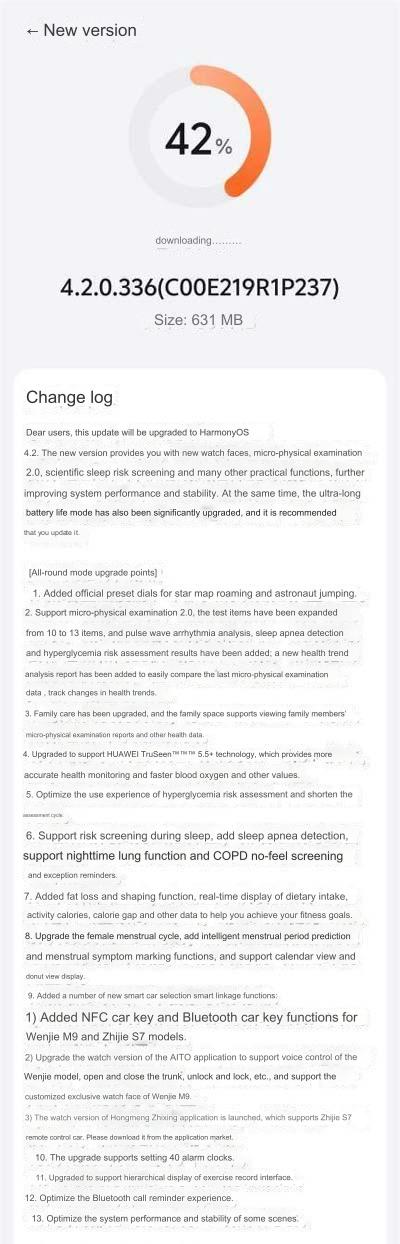 Huawei is rolling out a HarmonyOS 4.2 beta update for the Watch 4 smartwatches. (Image source: baoxiaoke.com)