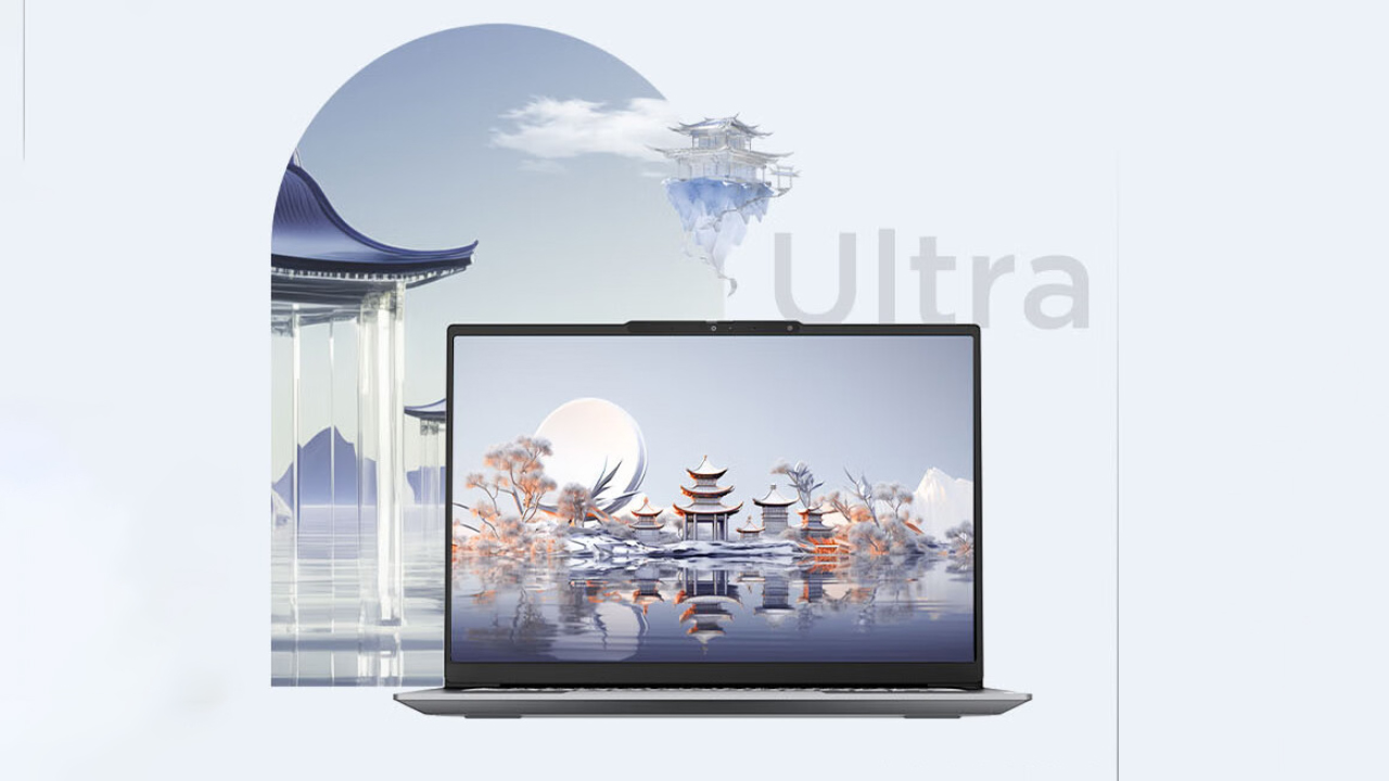 Lenovo ThinkBook 14+ 2024 SE launches with Intel Core Ultra 5 CPU