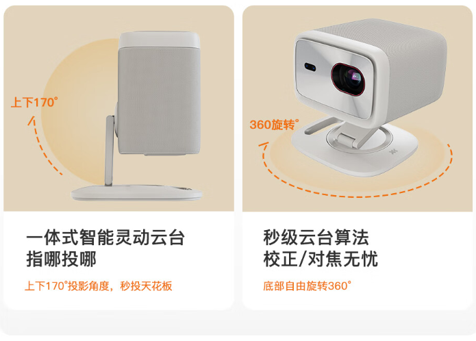 （图片来源：联想）