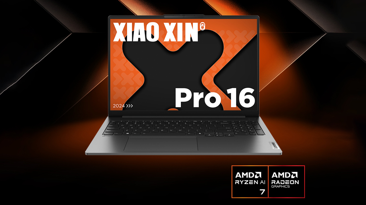 Lenovo details Xiaoxin Pro 16 2024 AMD Ryzen Edition ahead of launch