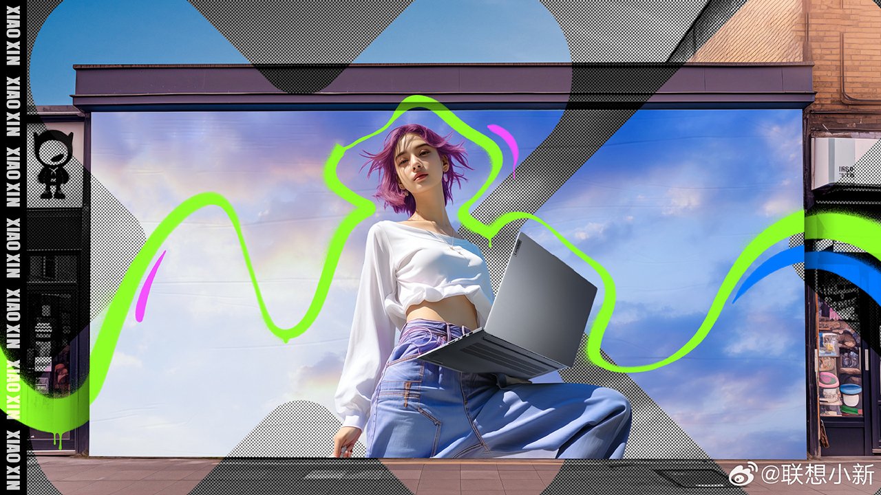Lenovo previews AMD Xiaoxin 2024 laptop lineup with Ryzen 7 8845H