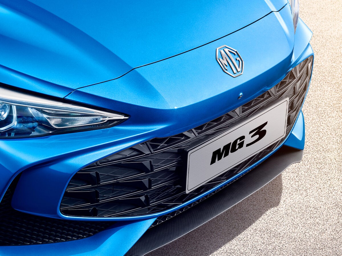 New MG3 Hybrid Plus cheaper supermini debuting in Geneva