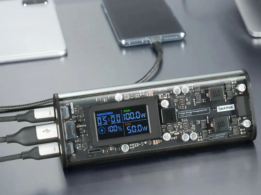 Nio POWER UP new 170W fast charging power bank arrives - NotebookCheck ...