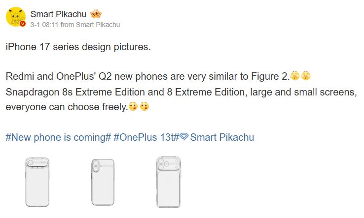 OnePlus 13T Design and Launch Details Leak: Snapdragon 8 Elite