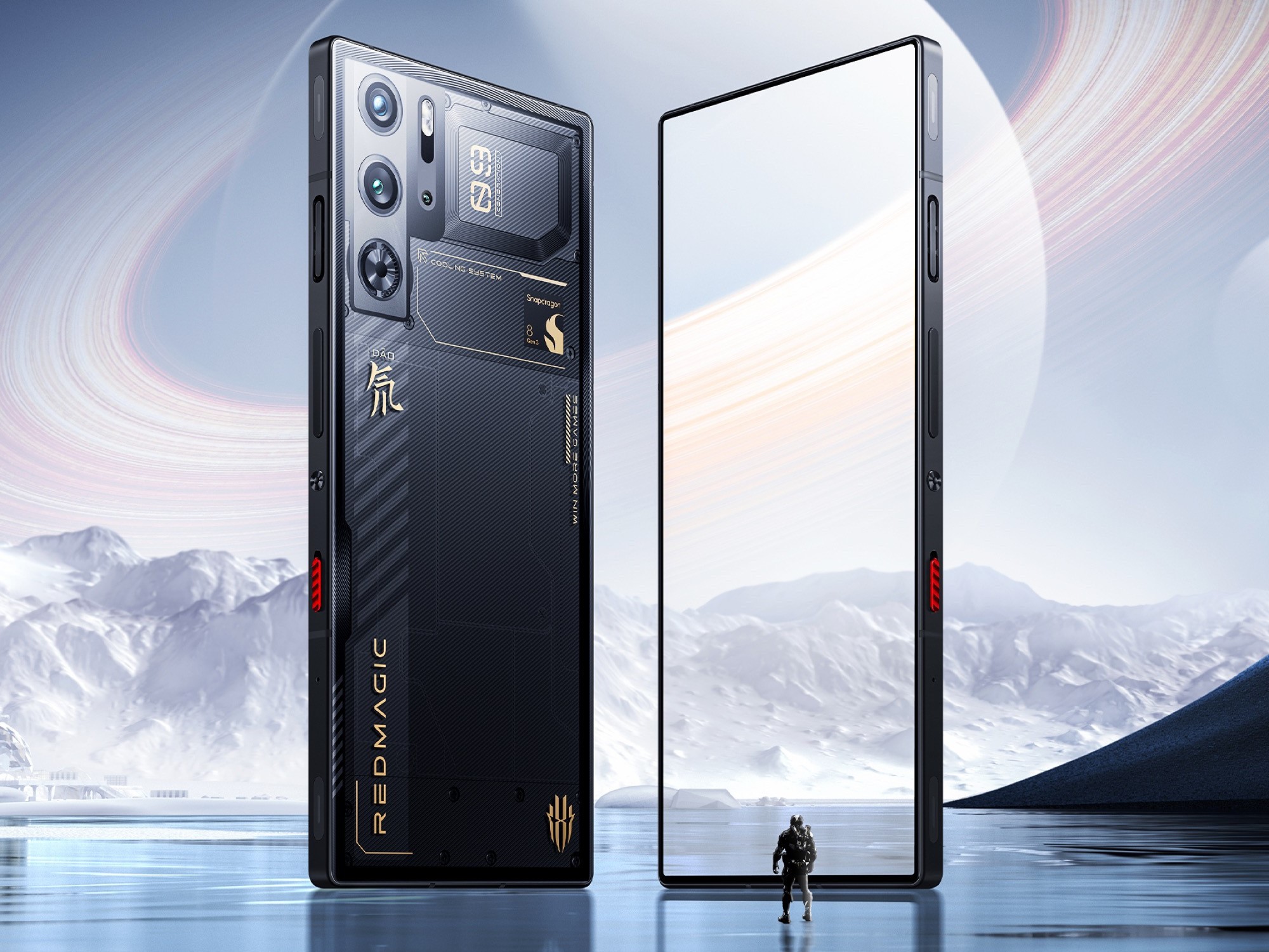 Nubia Red Magic 9 Pro, Magic 9 Pro Plus unveiled with the latest processor