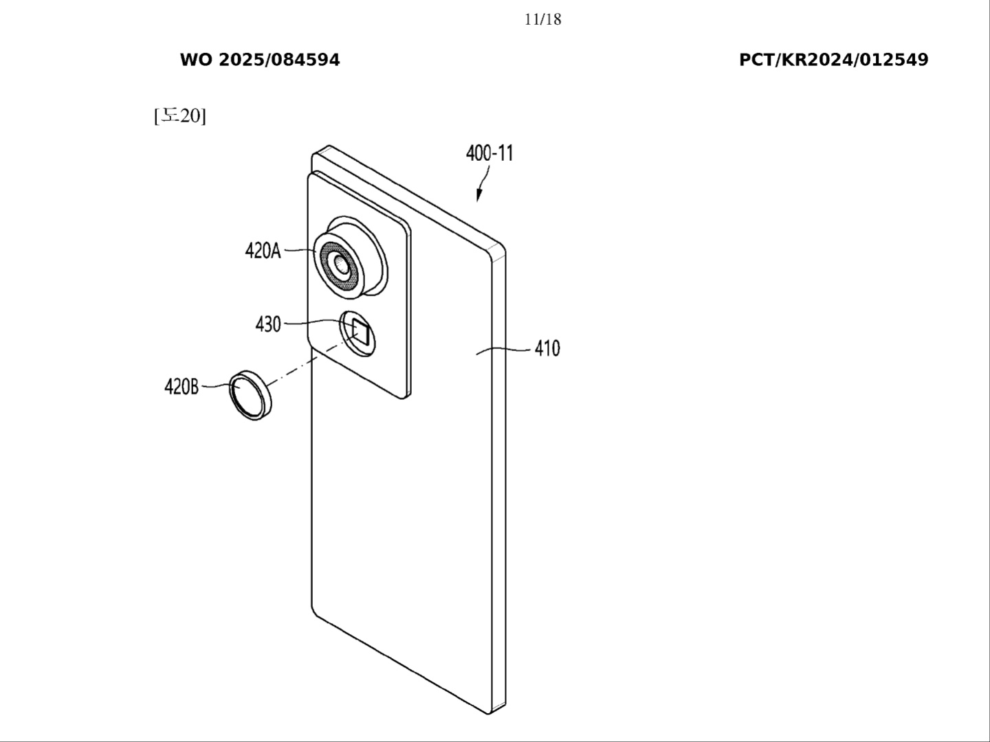 smartfon