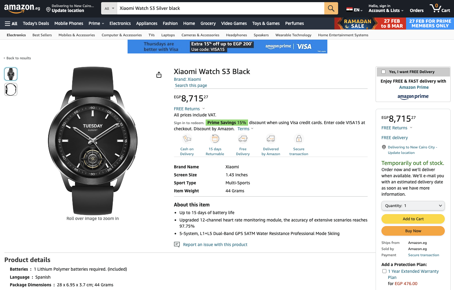 Xiaomi Watch S3 releasing globally soon as retailer reveals launch pricing  -  News