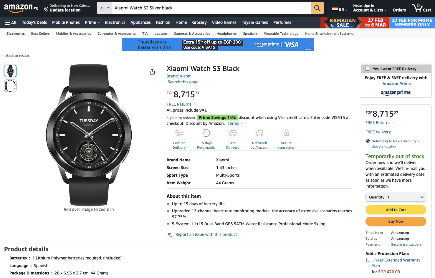 Xiaomi Watch S3 key specifications, launch timeframe tipped — DJ Danav, by  DJ Danav