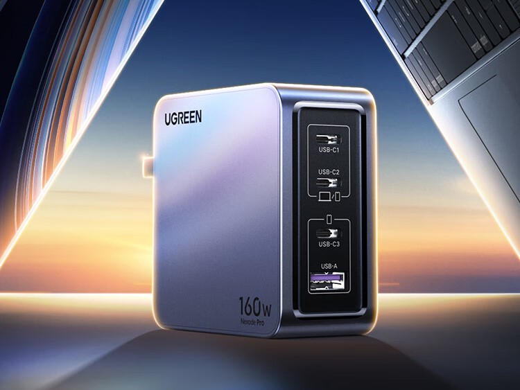 Ugreen a présenté le Nexode Pro GaN : un chargeur de 160 W avec quatre  ports USB pour 60 dollars.