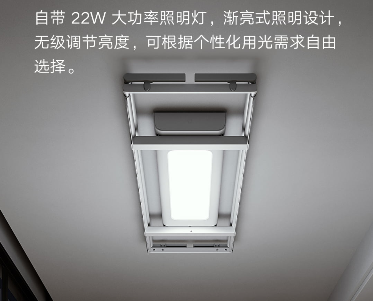 New Xiaomi Mijia Smart Clothes Dryer 1C arrives - NotebookCheck.net News