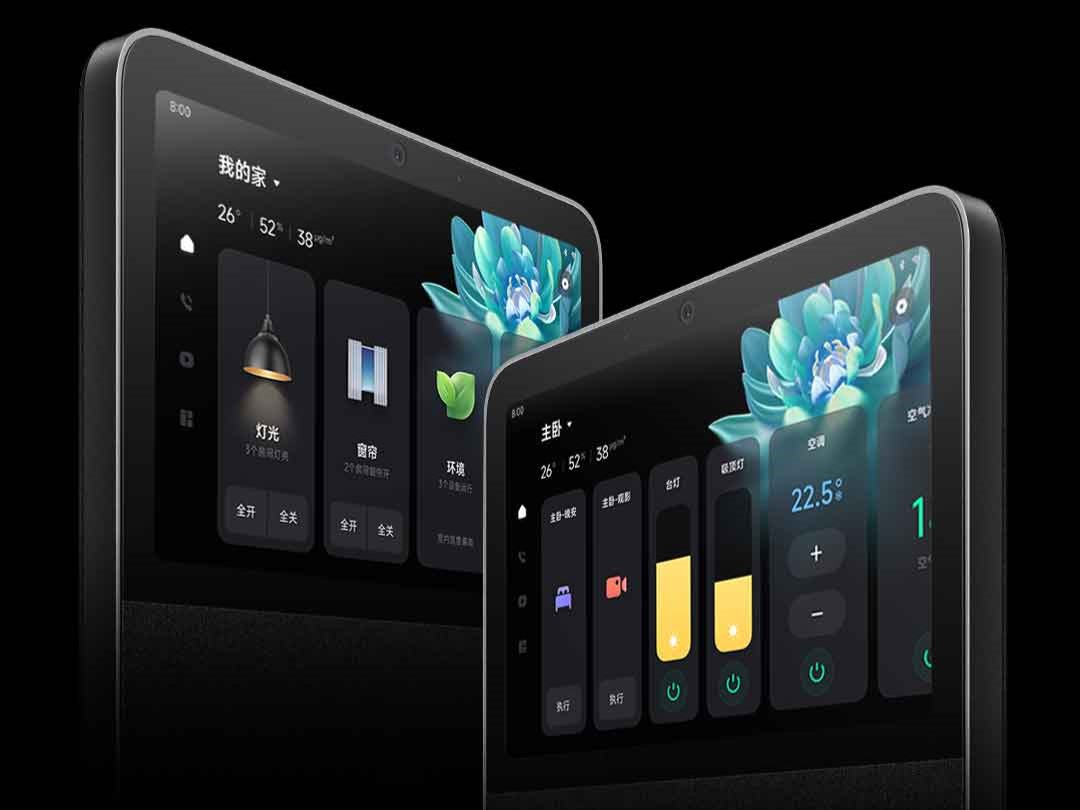 Xiaomi Smart Home Screen 10 