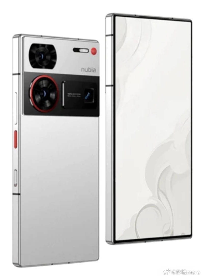 Nubia Z60 Ultra: Android smartphone with multi-camera design update exposed  in new leak -  News