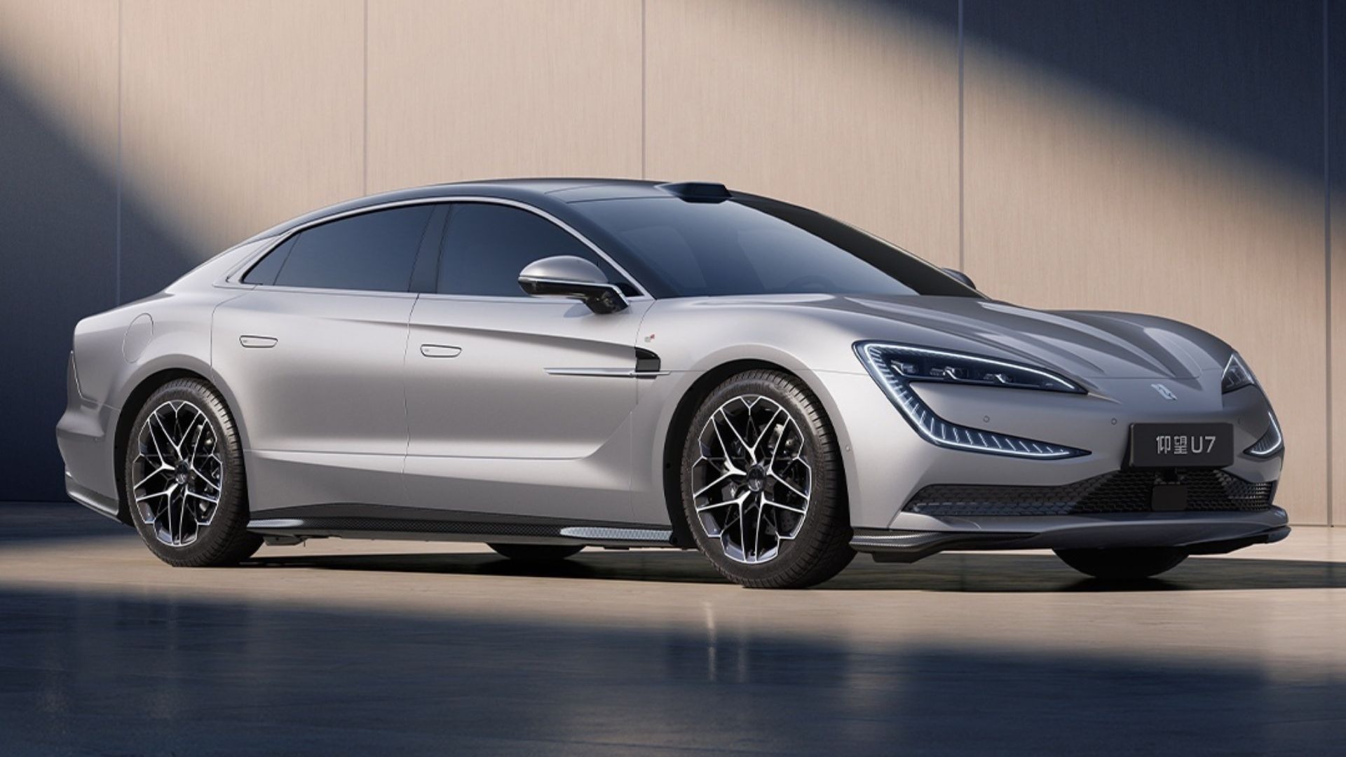 BYD 7