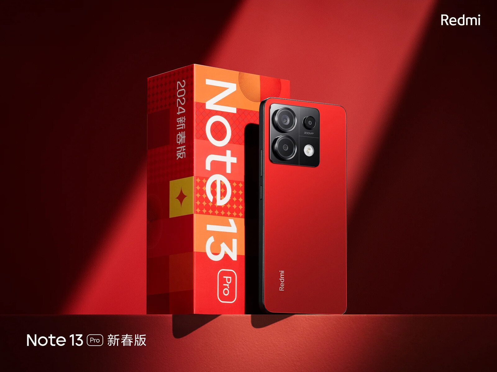 Redmi Note 13 Pro+ shines in all its beauty ahead of tomorrow's launch -   news