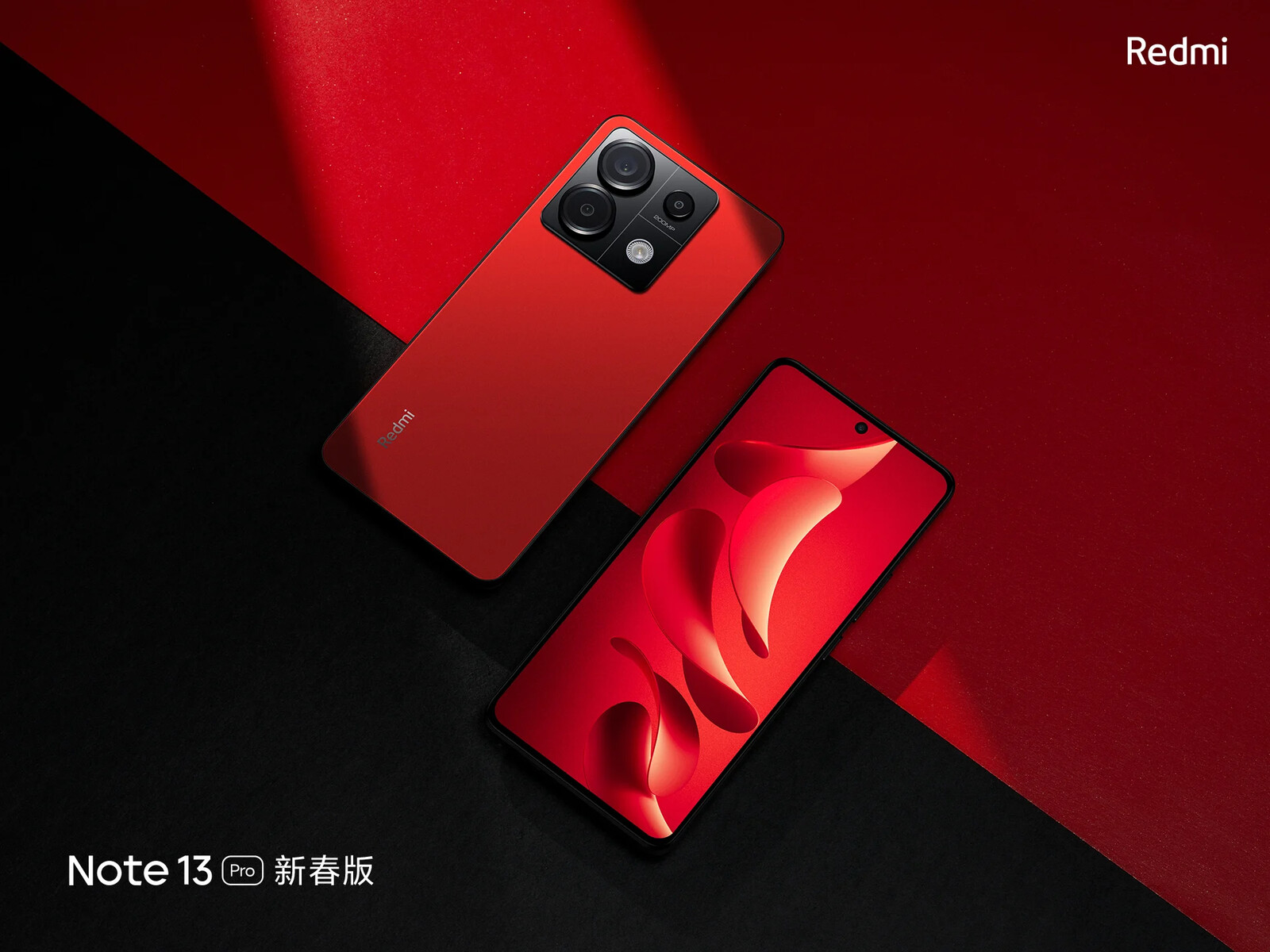 Redmi Note 13 Pro+ shines in all its beauty ahead of tomorrow's launch -   news