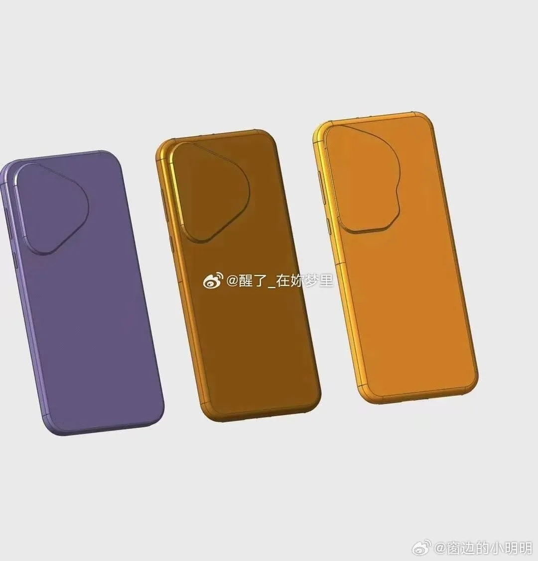 Huawei P80 series of 2025 smartphones tipped to launch with truly next