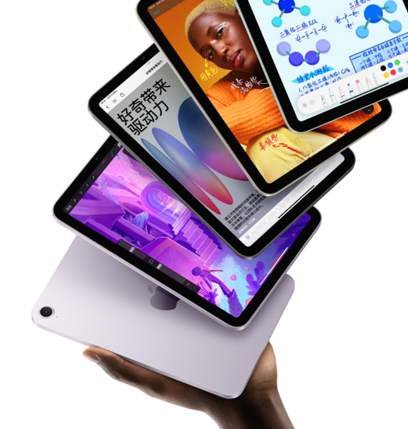 By all indications, the Redmi K Pad will be marketed as a more competent alternative to Apple&#039;s iPad Mini 7. (Image Source: Apple)