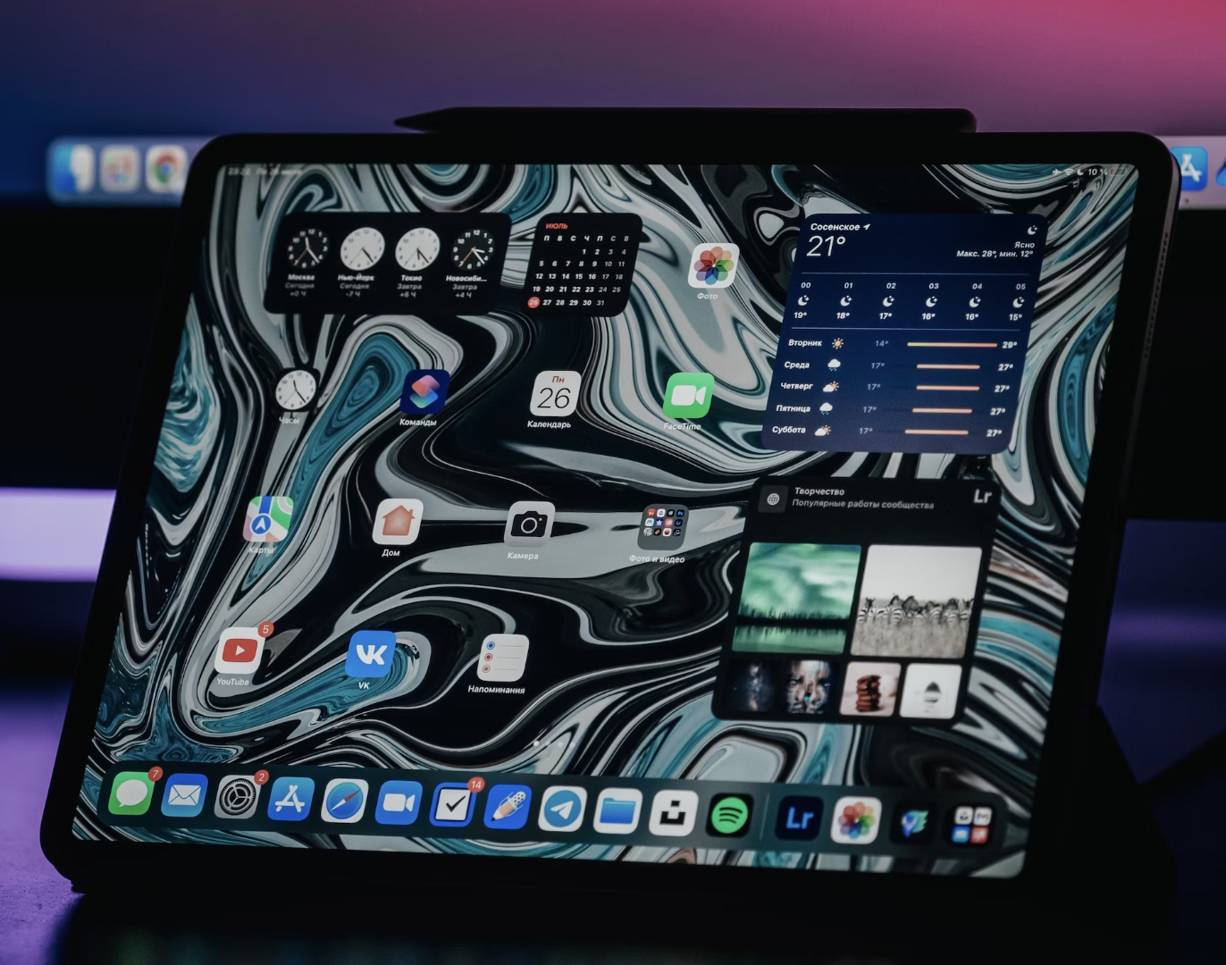 iPad Pro 2024: what we know so far