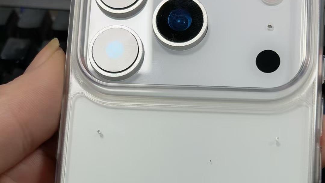 iPhone 17 Pro New Leak Image