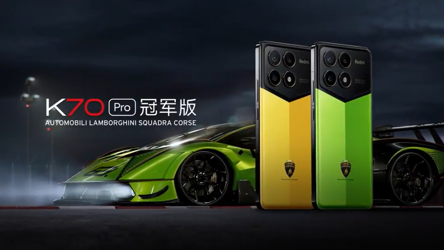 Lamborghini Redmi K70 Pro Champion Edition 24GB/1TB Yellow Shipping from  Japan