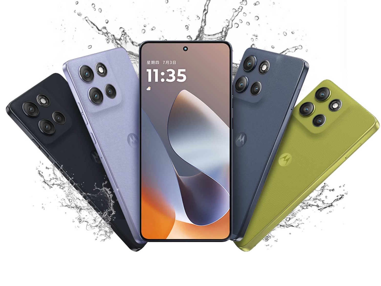 "Motorola" Moto G100 Pro 4500 nit parlaqlıq və 6720 mAh batareya ilə təqdim olundu