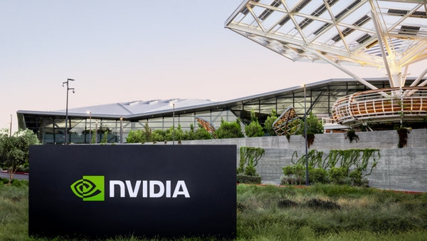 Nvidia Headquarters (Image source: Nvidia)