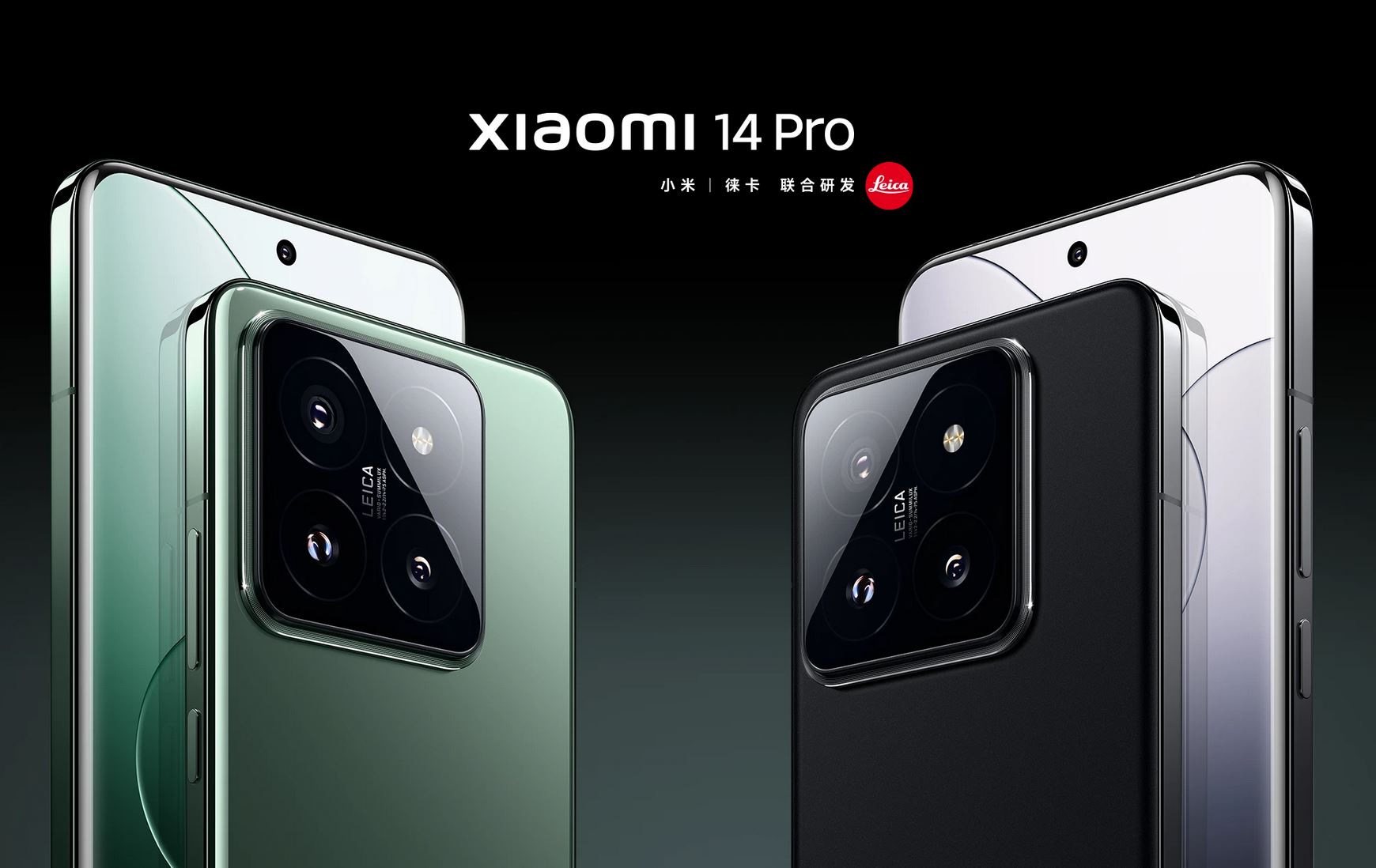 Xiaomi 14 Pro unveiled