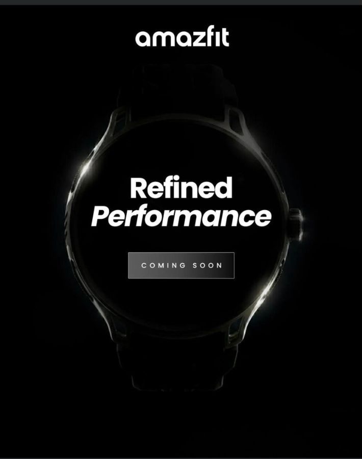 A teaser image which could show the Amazfit Cheetah 2 Ultra