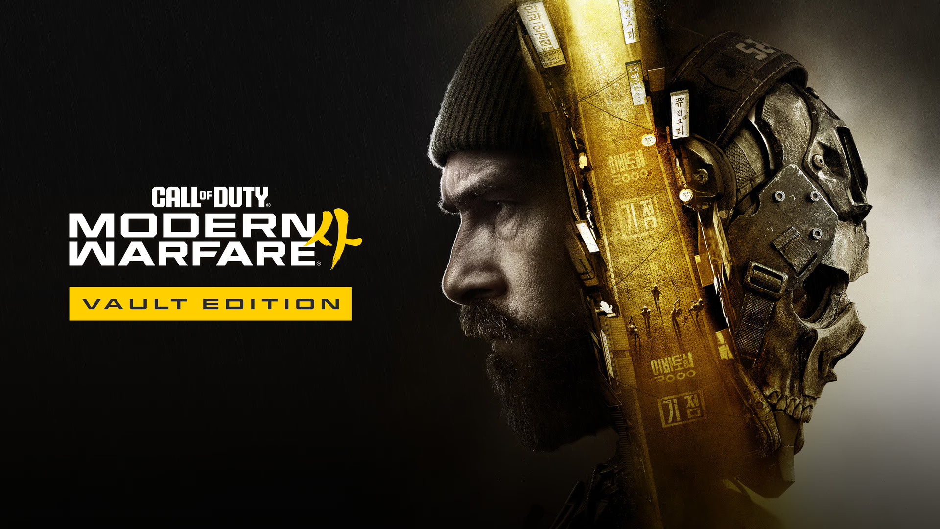 New DLSS version and DLSS 4.5 Ray Reconstruction files discovered in Modern Warfare 4 Beta files