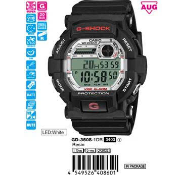The Casio G-Shock GD-350S-1D watch