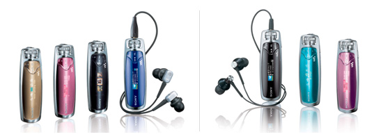 The 2006 Sony Network Walkman S600/S700F series is what the Fiio Snowsky Echo Nano is modeled after.