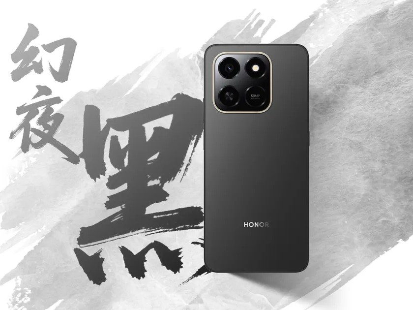 Honor launches affordable smartphone with 6.8-inch display and 7,000 mAh battery