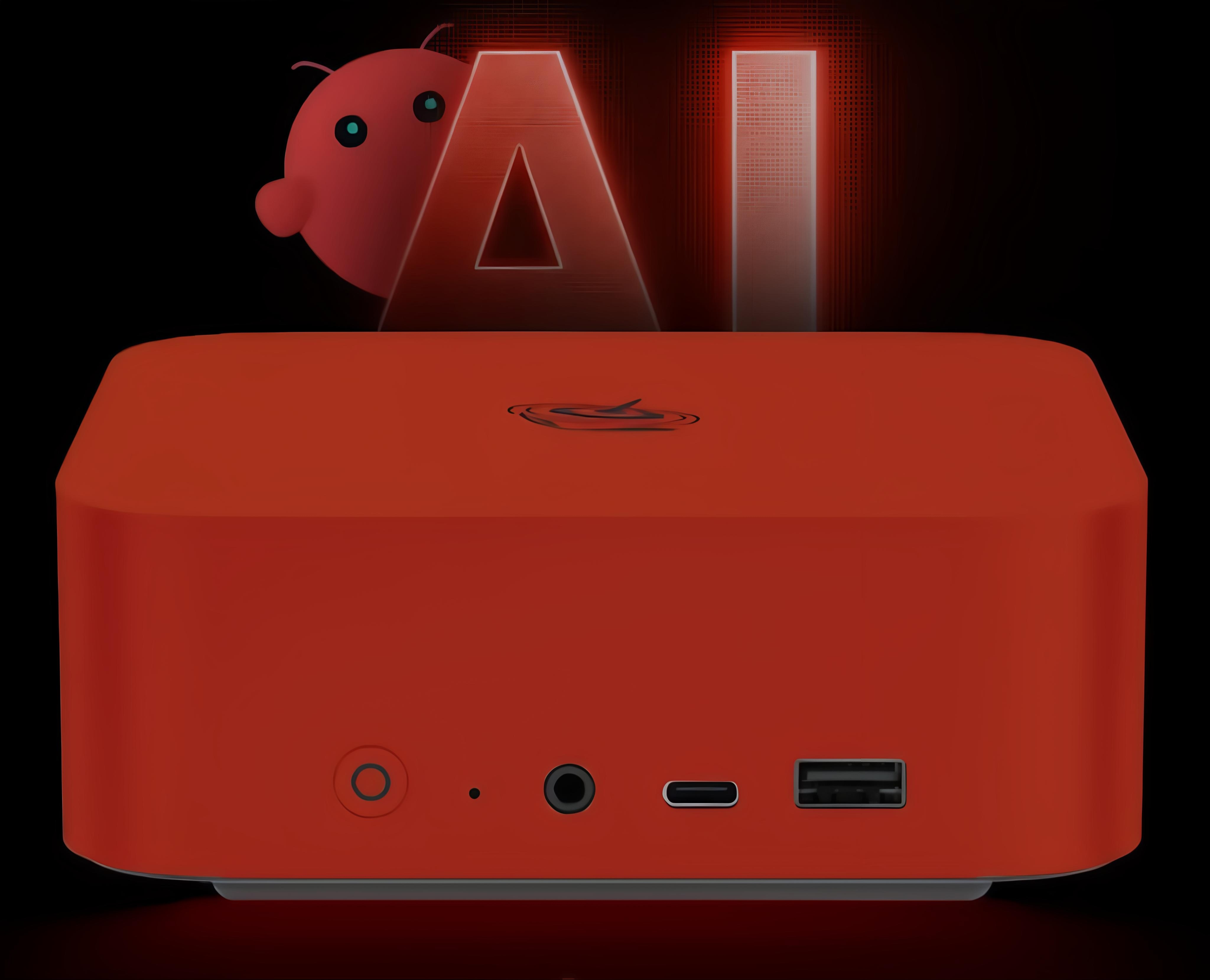 Zero's new mini PCs pack 56 GB of total RAM, split between the host and a discrete NPU card