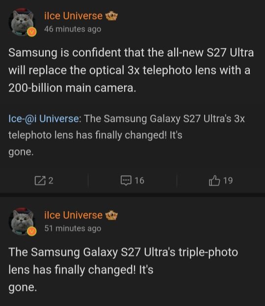 Ice Universe Galaxy S27 Ultra 3x telephoto camera leak