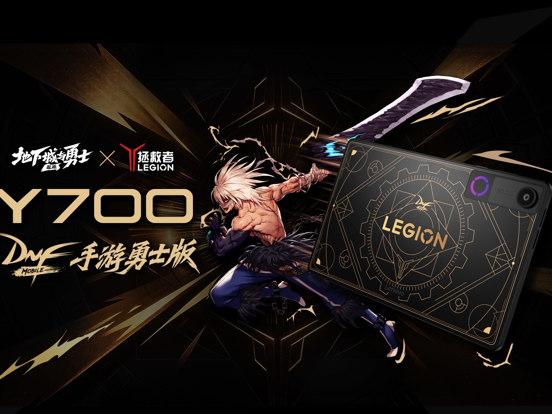 Lenovo's new gaming tablet gets a visual refresh a few months after launch