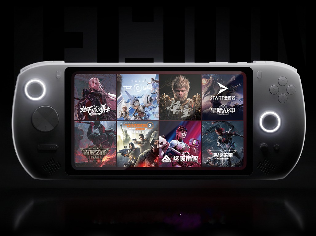 Lenovo releases key specs of Legion C700 cloud gaming handheld