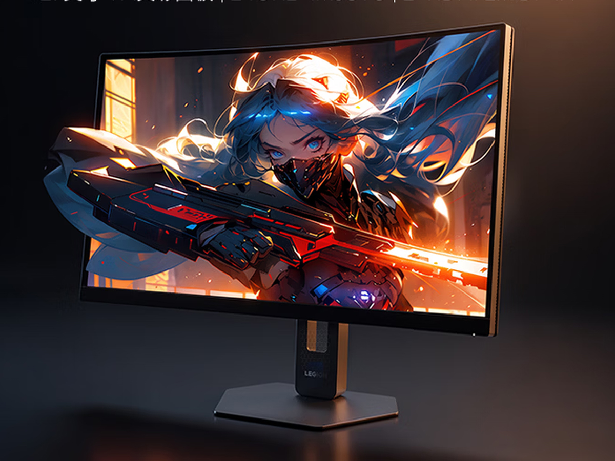Lenovo launches affordable Legion gaming monitor with 240Hz refresh rate