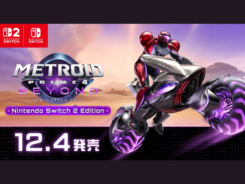 Nintendo reveals new details about Metroid Prime 4: Beyond’s Vi-O-La motorcycle Nintendo has revealed that Vi-O-La, a Lamorn-engineered motorcycle in Metroid Prime 4: Beyond that can be summoned only in specific Viewros areas and grants Samus on-board …