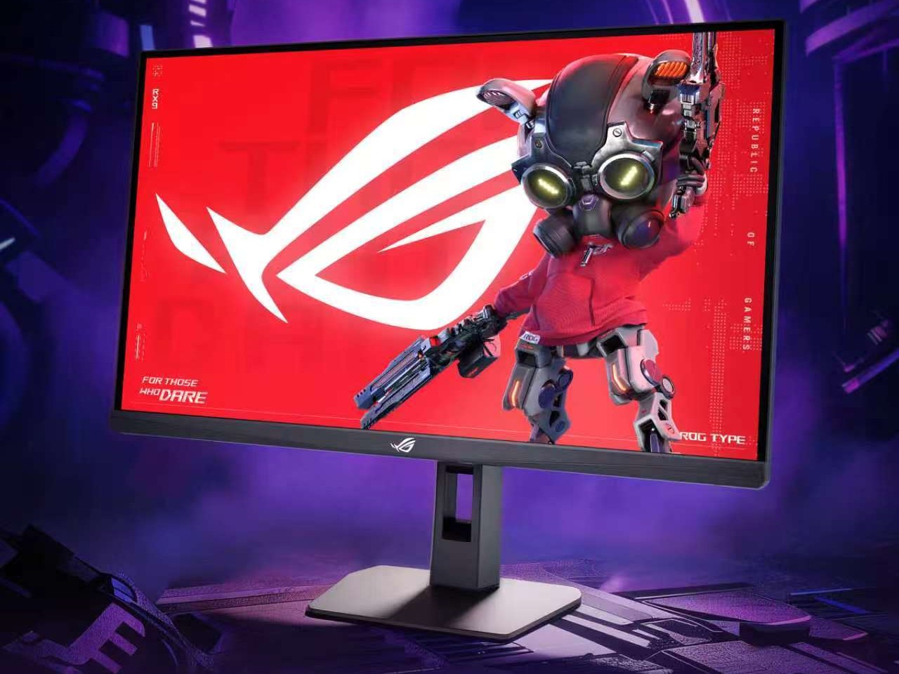 Asus unveils new triple-mode gaming monitor with 4K 240Hz and up to 488Hz refresh rate
