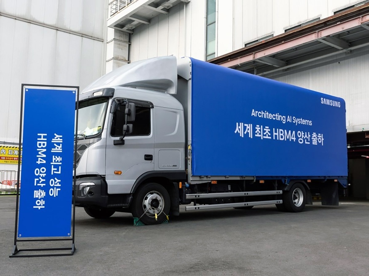 Memory chip prices set to jump again as Samsung moves to raise contract rates