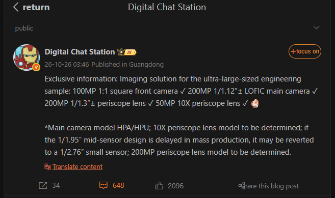 The leaked setup adds a 200MP ultra-wide, a 200MP 3x periscope and a 50MP 10x periscope.