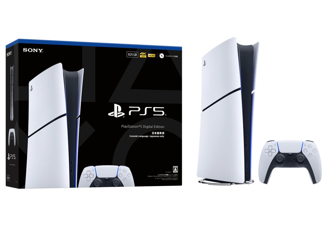 Sony releases a PlayStation 5 exclusively in Japan to celebrate its fifth anniversary Sony has unveiled the PlayStation 5 Digital Edition Japanese Language model to mark the console’s fifth anniversary. Priced at ¥55,000 (~$350), the model features a m…