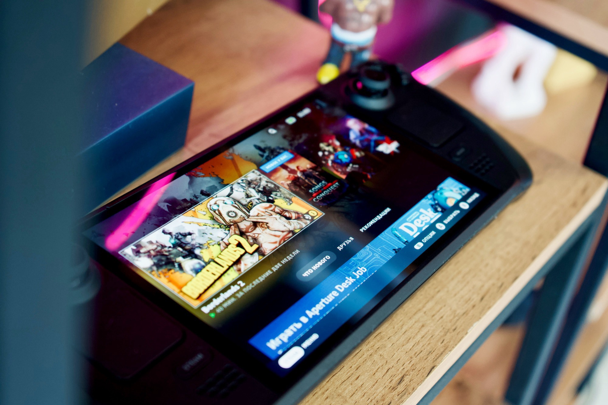 Steam Deck receives new features via update, including remote downloads